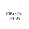 ZEUS+ΔIONΕ